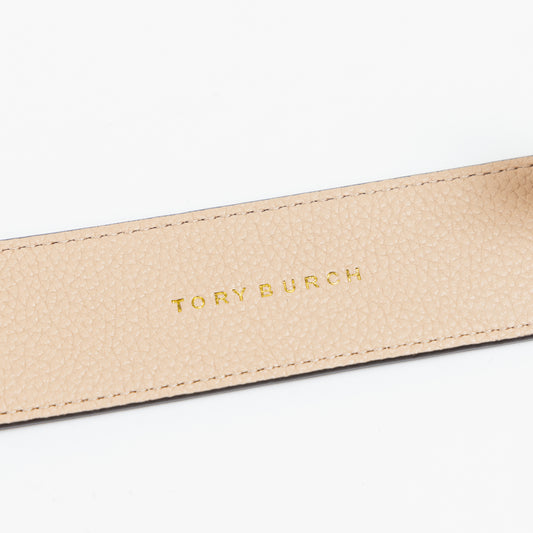 NEW! Pale Pink Belt